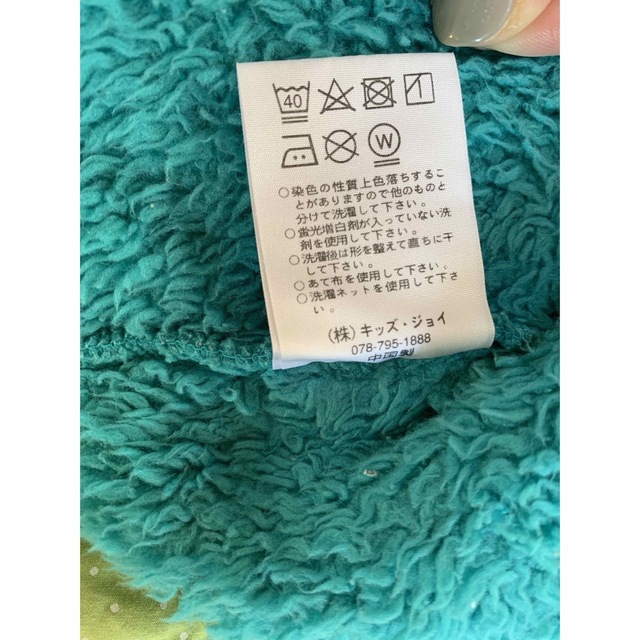 RAG MART(ラグマート)の【RAG MART】美品！ボアパーカー　80cm キッズ/ベビー/マタニティのベビー服(~85cm)(ジャケット/コート)の商品写真