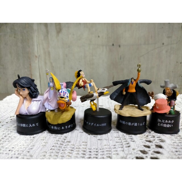 ONE PIECE(ワンピース)の値下げしました!ワンピース　ボトルキャップ20個セット エンタメ/ホビーのおもちゃ/ぬいぐるみ(キャラクターグッズ)の商品写真