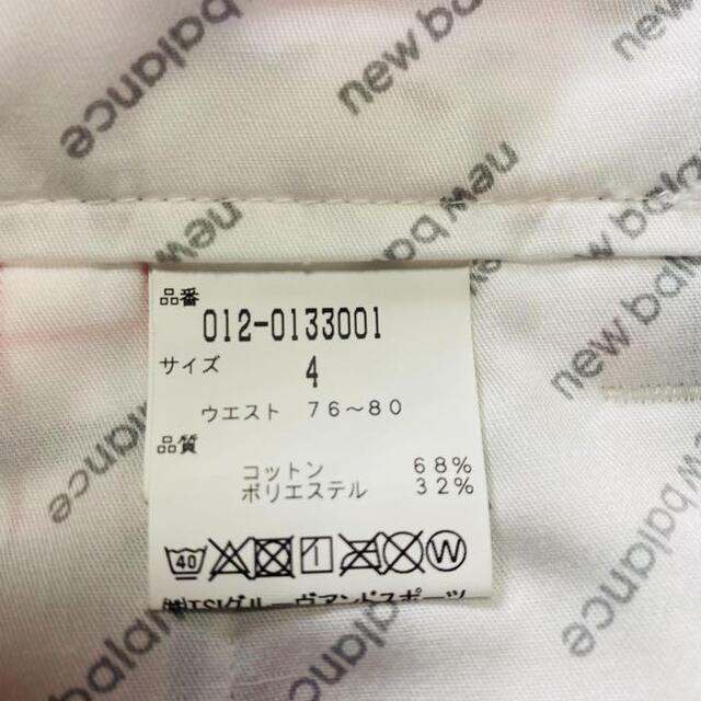 最大48%OFFクーポン ニューバランスゴルフ 新品未使用 メンズパンツ