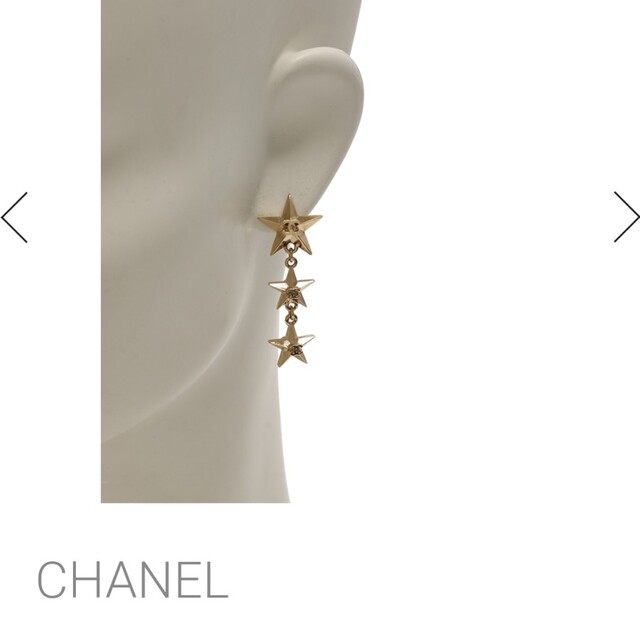 CHANEL(シャネル)のシャネル　3連スターピアス レディースのアクセサリー(ピアス)の商品写真