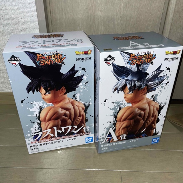 ドラゴンボール一番くじ　　2点セット