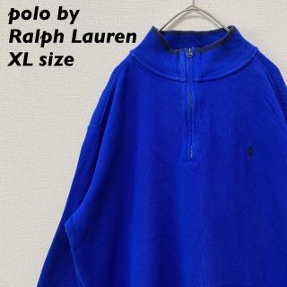 ラルフローレン(Ralph Lauren)の90s ポロバイラルフローレン　ニット　セーター　ハーフジップ　刺繍ロゴ　XL(ニット/セーター)