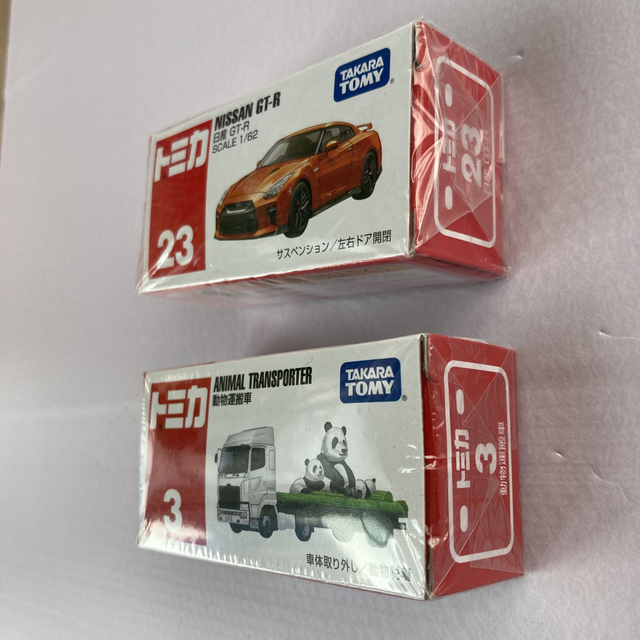 おトク情報がいっぱい! トミカ 226台まとめ売りセット mandhucollege