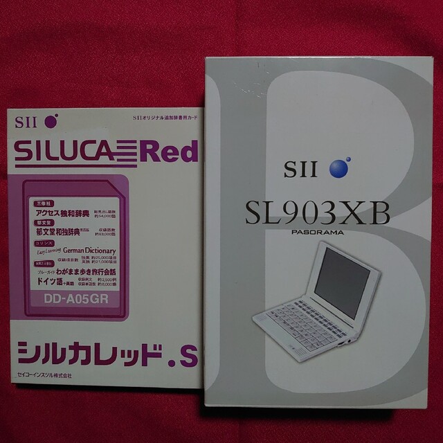 SEIKO(セイコー)の充電ケーブル欠・ドイツ語シルカカード付 セイコー 電子辞書 SL903XB スマホ/家電/カメラのPC/タブレット(電子ブックリーダー)の商品写真