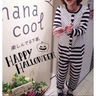 ウンナナクール(une nana cool)のウンナナクール 部屋着 値下げ(ルームウェア)