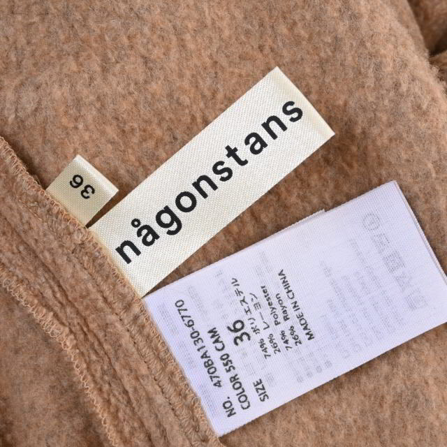 nagonstans メルトン フリース ガウン コート レディースのジャケット/アウター(その他)の商品写真