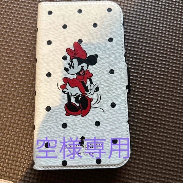 kate spade new york(ケイトスペードニューヨーク)の【iPhone 12】Kate spade ケース スマホ/家電/カメラのスマホアクセサリー(iPhoneケース)の商品写真