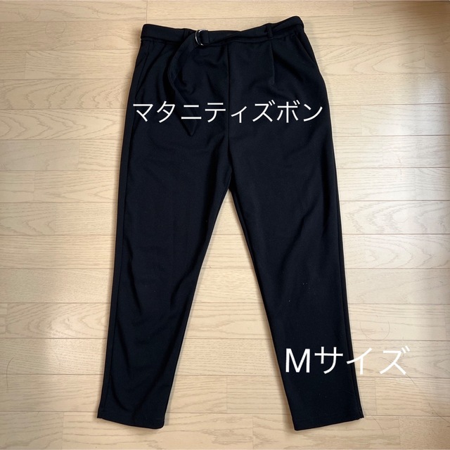 西松屋(ニシマツヤ)の黒ズボン マタニティ用 Mサイズ キッズ/ベビー/マタニティのマタニティ(マタニティボトムス)の商品写真