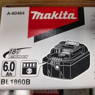 マキタ(Makita)のゆーすけ様専用【新品】マキタ純正バッテリー BL1860B 12個SET(工具)