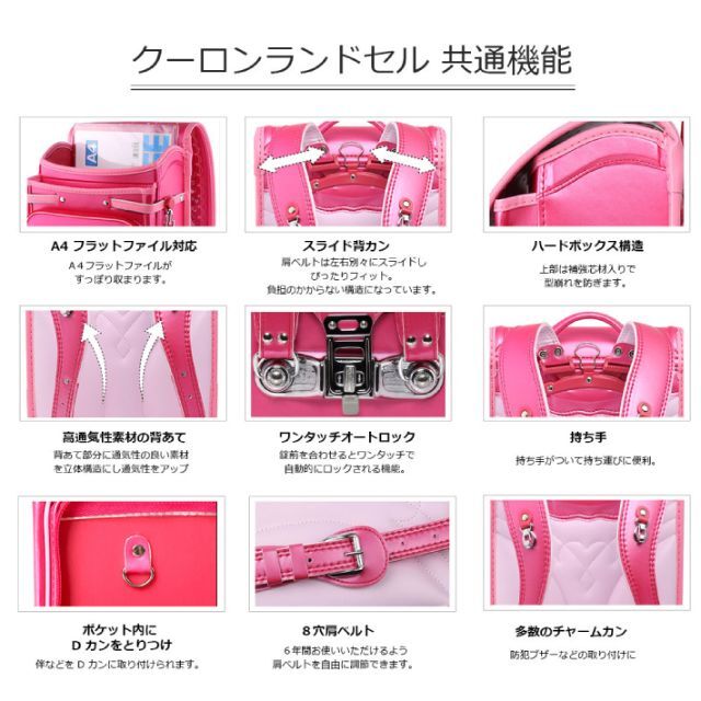 ランドセル 女の子 ラベンダー パープル 人気カラー 新品 パール BOX付
