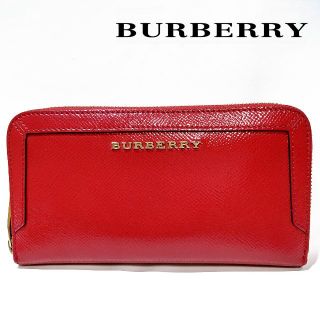 バーバリー(BURBERRY)の【極美品】BURBERRY ラウンドジップ 長財布 レッド レディース(財布)