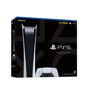 PlayStation - 新品 PS5 プレイステーション5 デジタルエディション CFI-1200B01