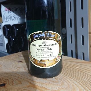 ワイン(ブルー・ネイビー/青色系)の通販 100点以上(食品/飲料/酒