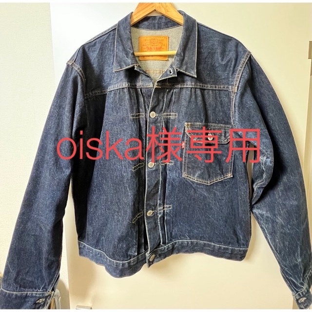 ふるさと割】 Levi's - リーバイス506XX 1st 44サイズ Levi's 70501