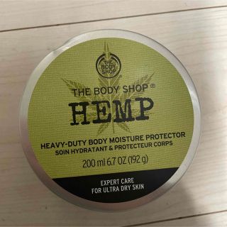 ザボディショップ(THE BODY SHOP)のボディショップ　ヘンプ　ボディクリーム(ボディクリーム)