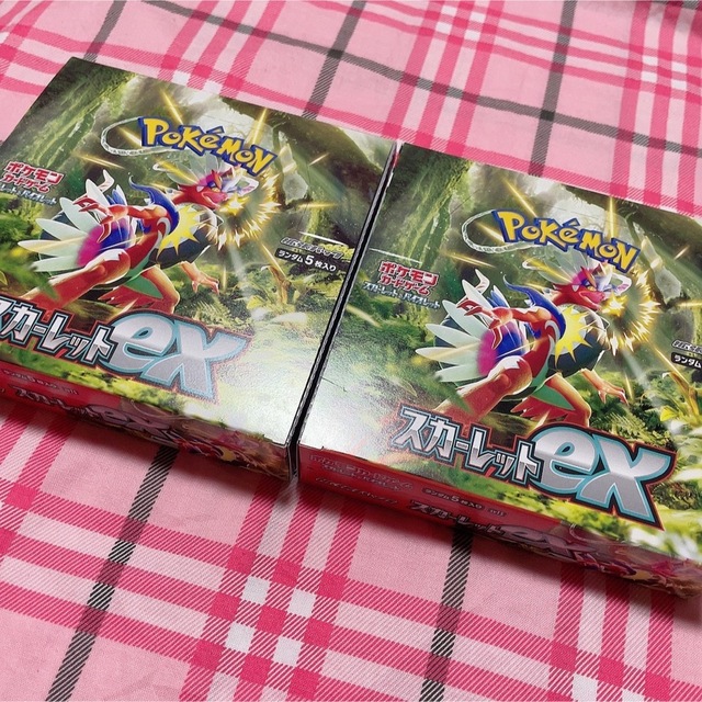 もらって嬉しい出産祝い バイオレットex バラパック60パック 2BOX分