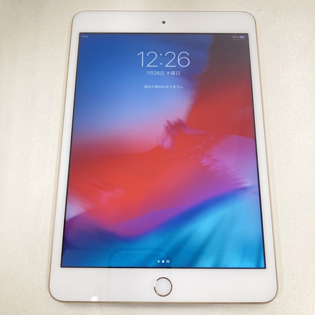 iPad mini3 Wi-Fiモデル アイパッド 16GB Apple 楽天 www.gold-and ...