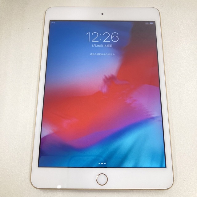 ipad mini3 wifi-cellular 16GB 本体