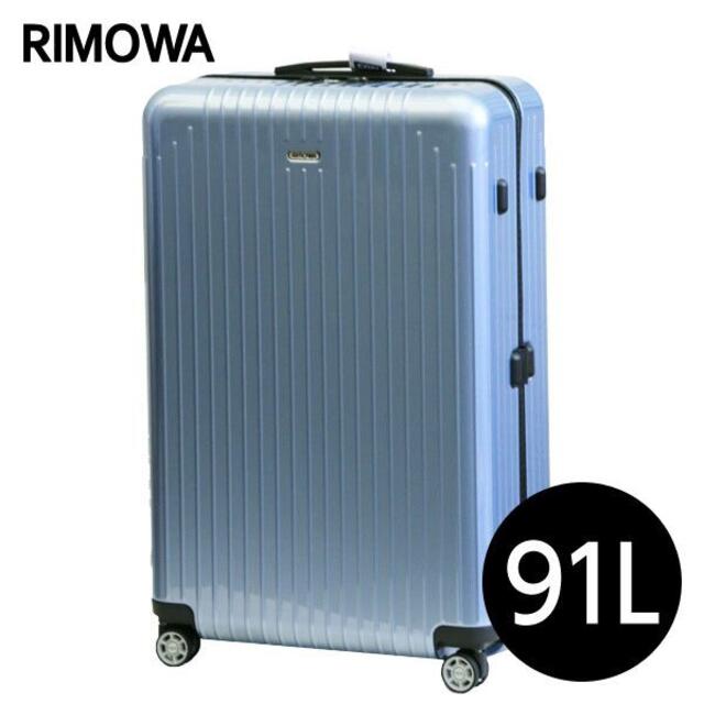 6/9まで値下げ！新品 RIMOWA リモワ サルサエアー91L