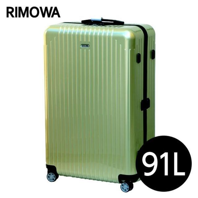 (KM0220)訳あり リモワ スーツケース サルサエアー91L ライムグリーン海外旅行に安全なTSAロック