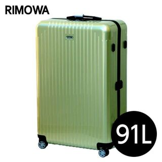 リモワ(RIMOWA)の(KM0220)訳あり リモワ スーツケース サルサエアー91L ライムグリーン(スーツケース/キャリーバッグ)