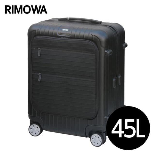 RIMOWA(リモワ)の(KM0222)訳あり リモワ スーツケース ボレロ 45L マットブラック レディースのバッグ(スーツケース/キャリーバッグ)の商品写真