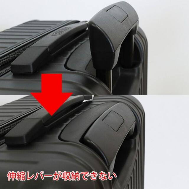 RIMOWA(リモワ)の(KM0222)訳あり リモワ スーツケース ボレロ 45L マットブラック レディースのバッグ(スーツケース/キャリーバッグ)の商品写真