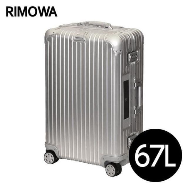 RIMOWA リモワ TOPAS 30L ✨『炎炎ノ消防隊』✨ www.laessa.fr