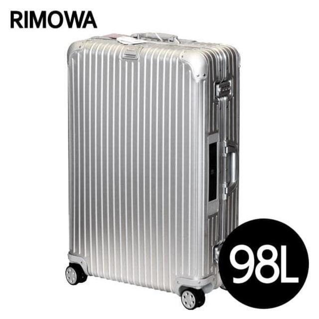 未使用品】 RIMOWA - (KM0225)訳あり リモワ スーツケース トパーズ