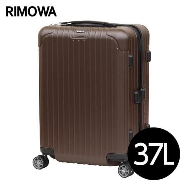 RIMOWA - (KM0226)訳あり リモワ スーツケース サルサ 37L マットブロンズ
