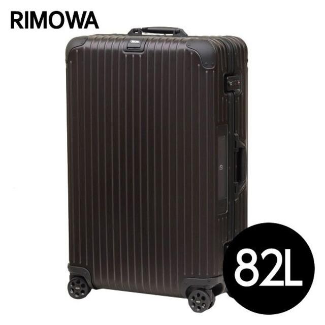 ☆お求めやすく価格改定☆ リモワ (KM0227)訳あり RIMOWA スーツケース 82L STEALTH トパーズ  スーツケース/キャリーバッグ