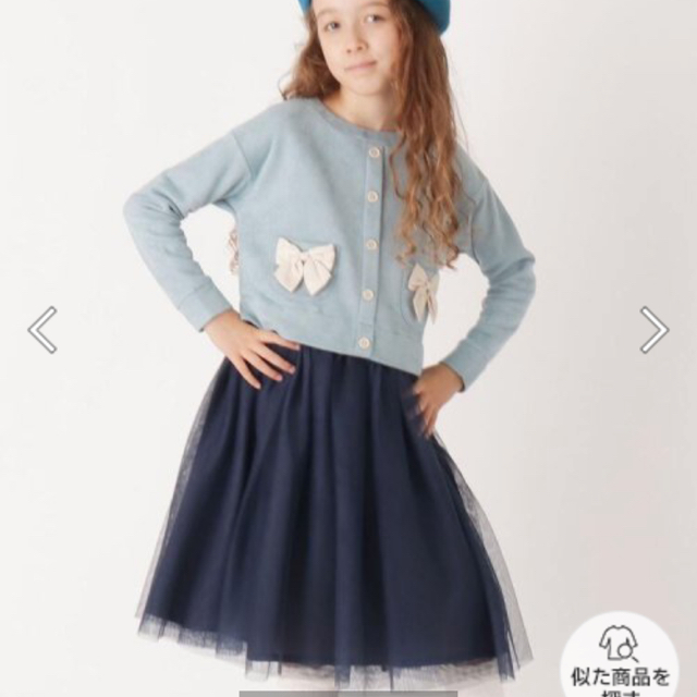 3can4on(サンカンシオン)のサンカンシオン　ワンピース　ベロア　チュール キッズ/ベビー/マタニティのキッズ服女の子用(90cm~)(ワンピース)の商品写真