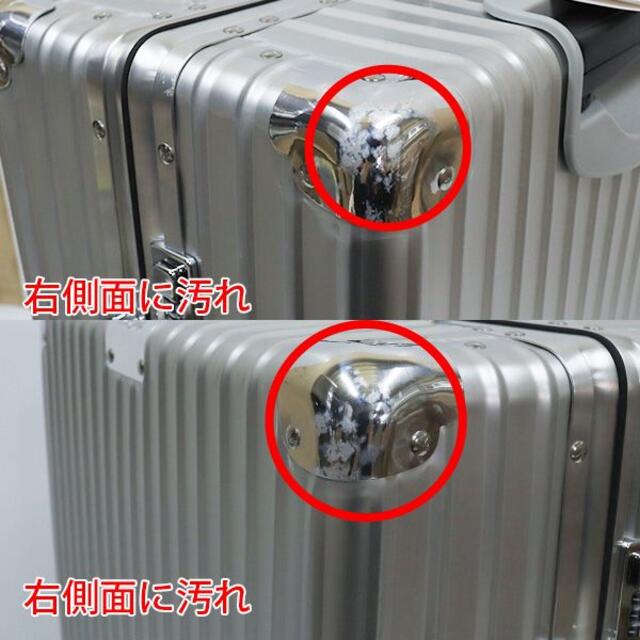 RIMOWA(リモワ)の(KM0232)訳あり リモワ クラシック チェックインM 61L シルバー レディースのバッグ(スーツケース/キャリーバッグ)の商品写真