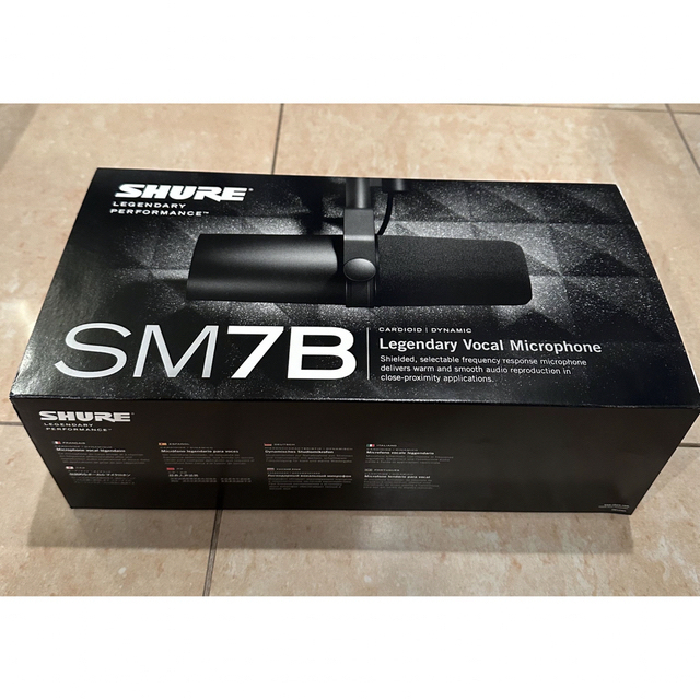 SM7B / SHURE