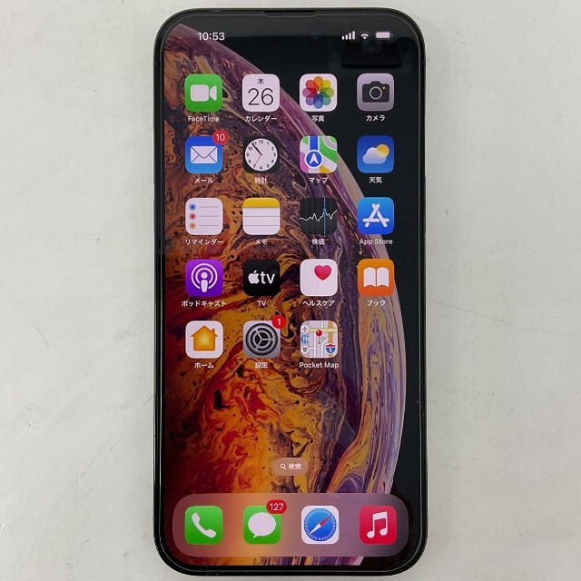 SIMフリー iPhone 14 Pro Max 256GB MQ9A3J/A - スマートフォン本体