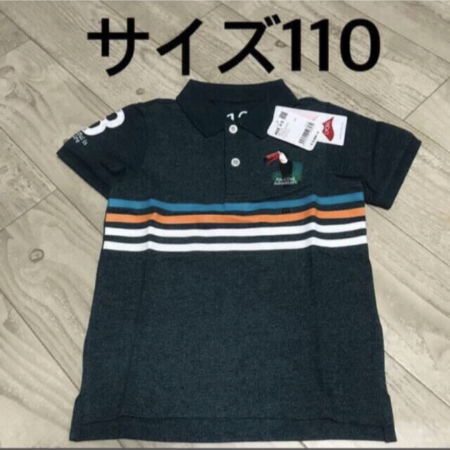 GIORDANO(ジョルダーノ)のサイズ110 ポロシャツ キッズ/ベビー/マタニティのキッズ服男の子用(90cm~)(Tシャツ/カットソー)の商品写真