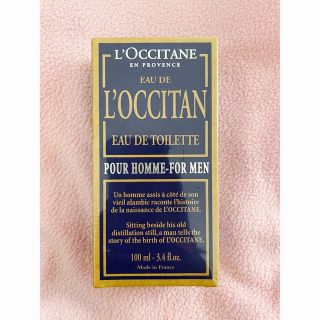 L'OCCITANE - ロクシタン メンズ香水の通販 by かつ's shop ...