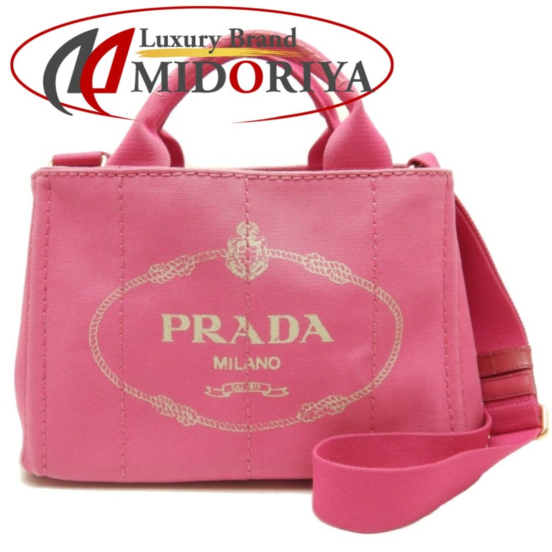 プラダ PRADA カナパ B2439G トートバッグ キャンバス FUXIA  ピンク / 050758