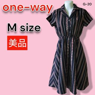 ワンウェイ(one*way)の【ワンウェイ】oneway ストライプ　ワンピース(ロングワンピース/マキシワンピース)