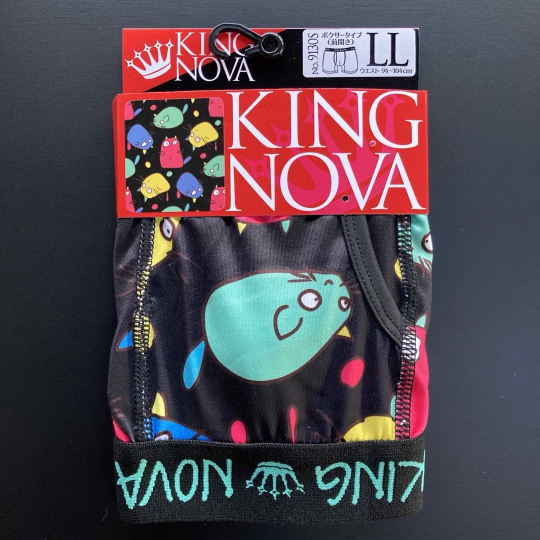 【新品】LLサイズ★KINGNOVA★キングノヴァ★ボクサーパンツ★2枚組！★A