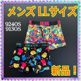 【新品】LLサイズ★KINGNOVA★キングノヴァ★ボクサーパンツ★グリーン花柄