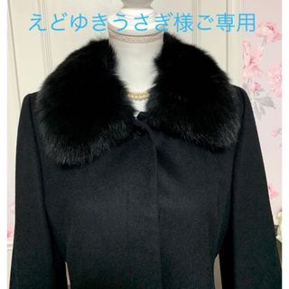マテリア 美品 ミンク ショートコート ジャケット 36 S 黒 ■U180