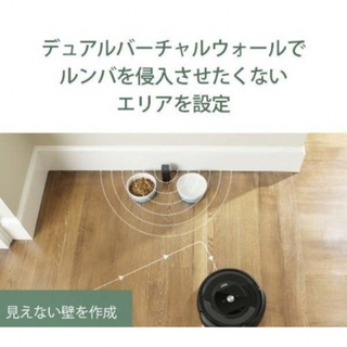 iRobot - 【国内正規品】 ロボット掃除機 「ルンバ」 e5 ブラック