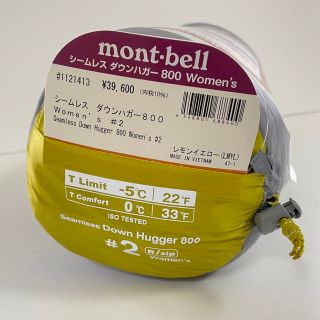 モンベル(mont bell)のモンベル　シームレス ダウンハガー800 #2女性用 #1121413(寝袋/寝具)