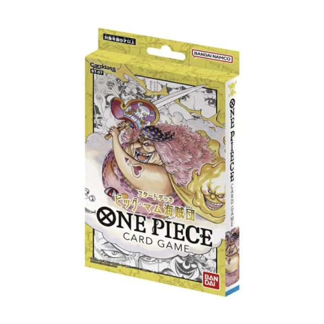 ONE PIECE(ワンピース)の ONE PIECEカードゲーム スタートデッキ ビッグ・マム海賊団 エンタメ/ホビーのトレーディングカード(Box/デッキ/パック)の商品写真