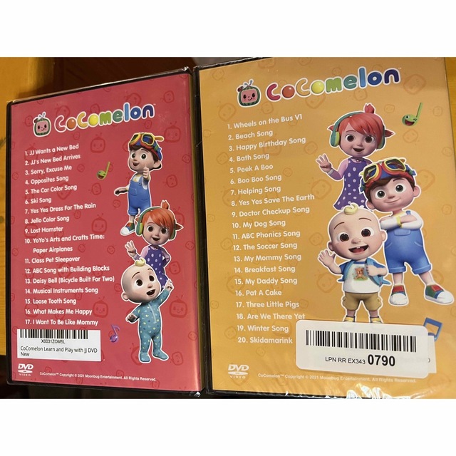 ココメロン 2枚組 新品未開封 日本未発売 DVD/ブルーレイ DVD