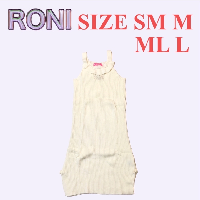 roni????ニットキャミ????ブラック