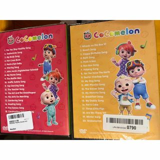 ココメロン CoComelon DVD 新品 2枚セット バラ売り可能