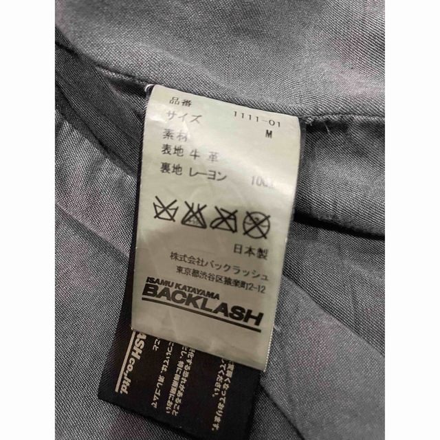 ISAMUKATAYAMA BACKLASH(イサムカタヤマバックラッシュ)のバックラッシュ　ダブルライダース メンズのジャケット/アウター(ライダースジャケット)の商品写真