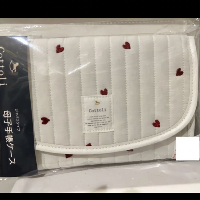 シルバー金具 コトリ cottoli マザーズバッグ 母子手帳ケース ハート